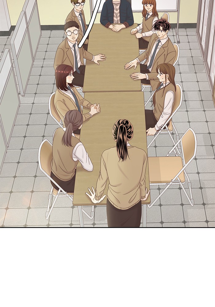 Girl's World chapter 268 page 26