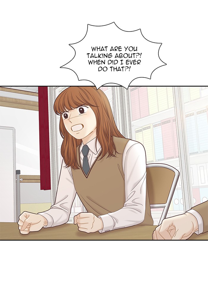 Girl's World chapter 268 page 29