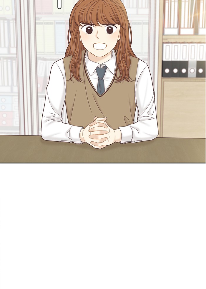 Girl's World chapter 268 page 3