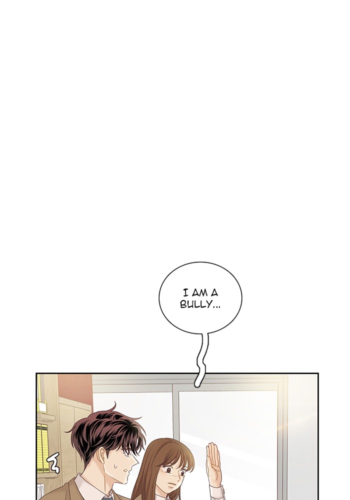 Girl's World chapter 268 page 39