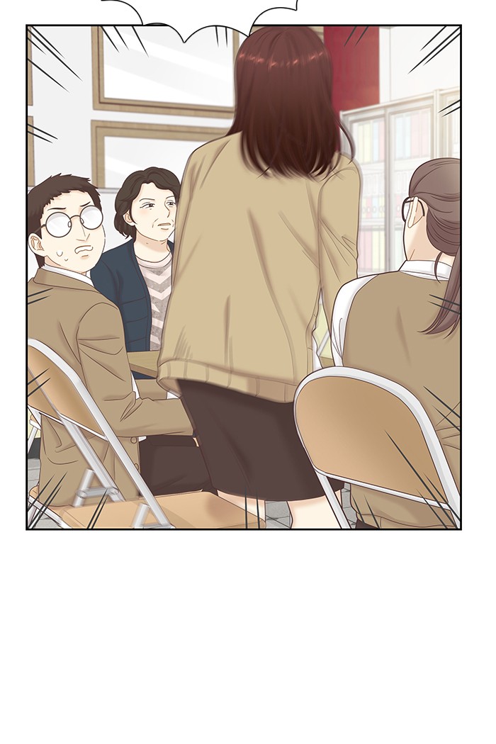 Girl's World chapter 268 page 46