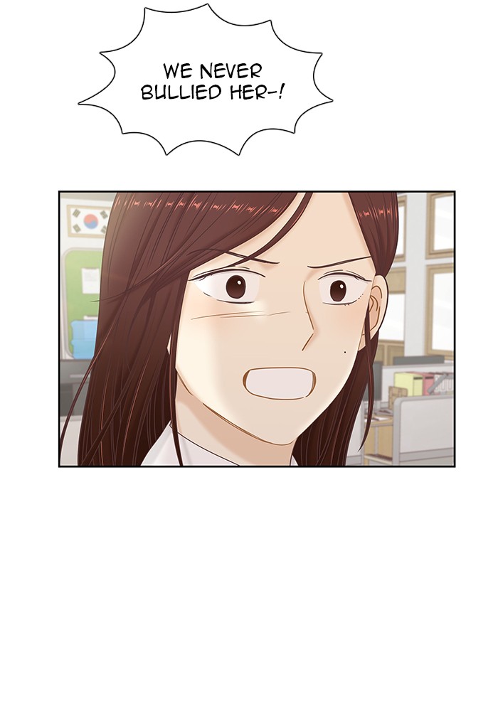 Girl's World chapter 268 page 47