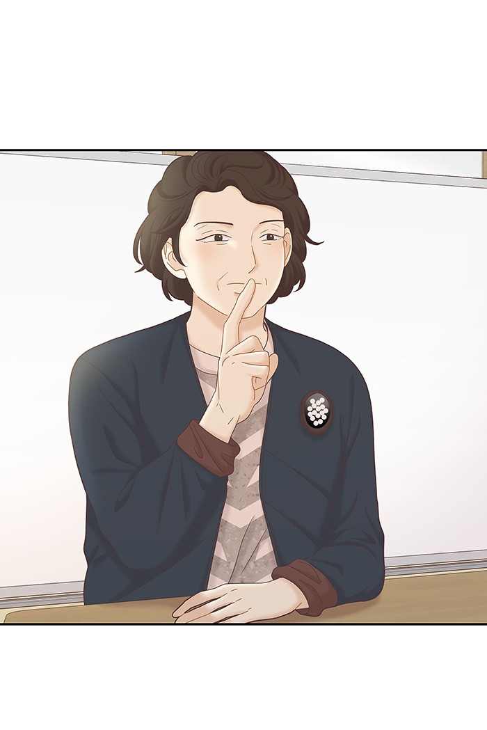 Girl's World chapter 268 page 48