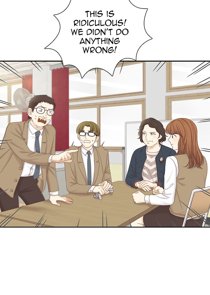 Girl's World chapter 268 page 5