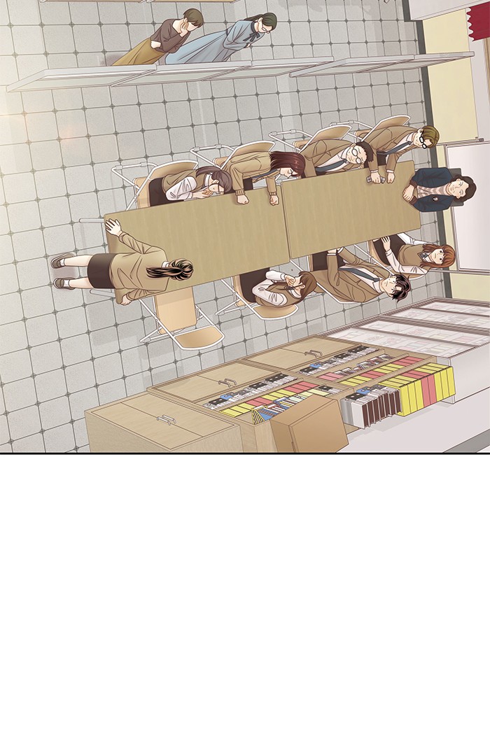 Girl's World chapter 268 page 58