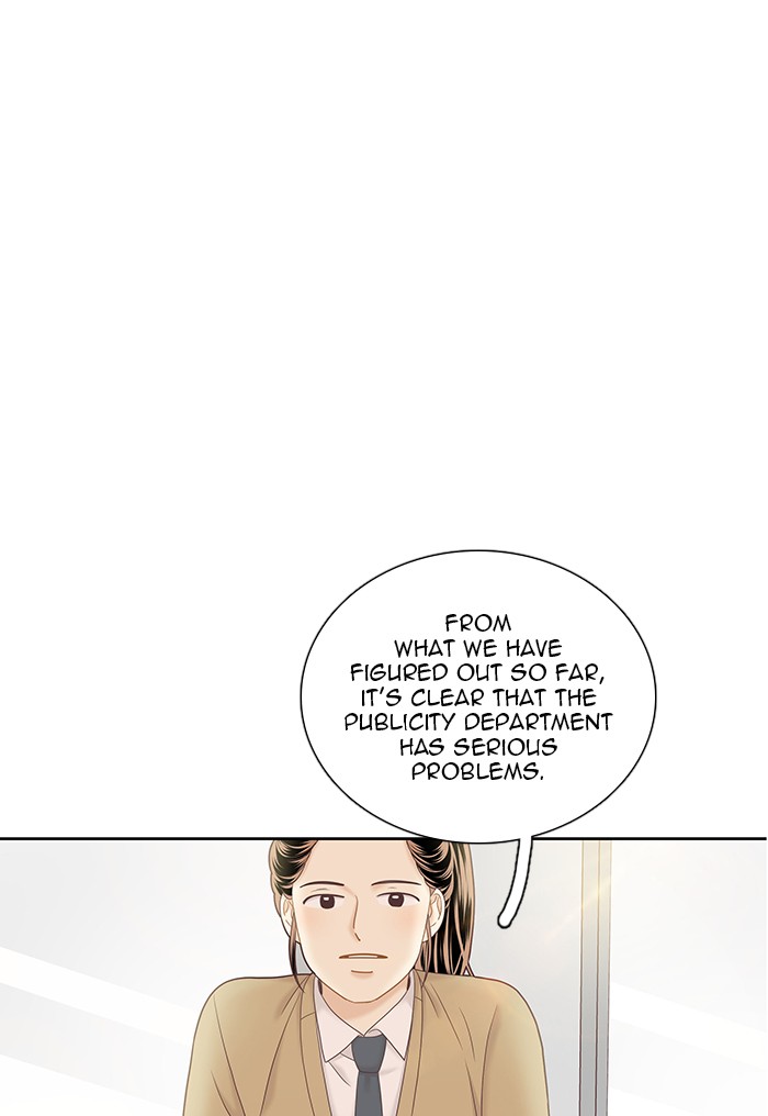 Girl's World chapter 268 page 59