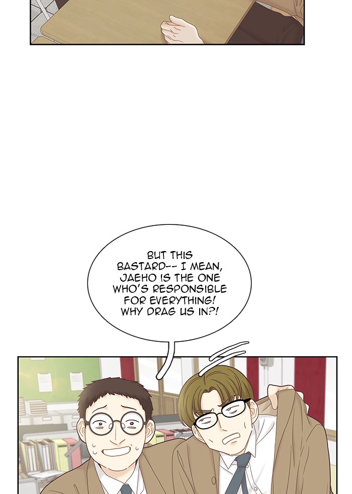 Girl's World chapter 268 page 7