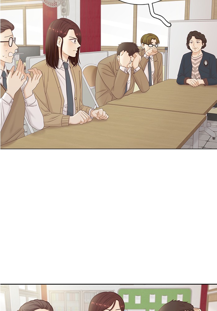 Girl's World chapter 268 page 72