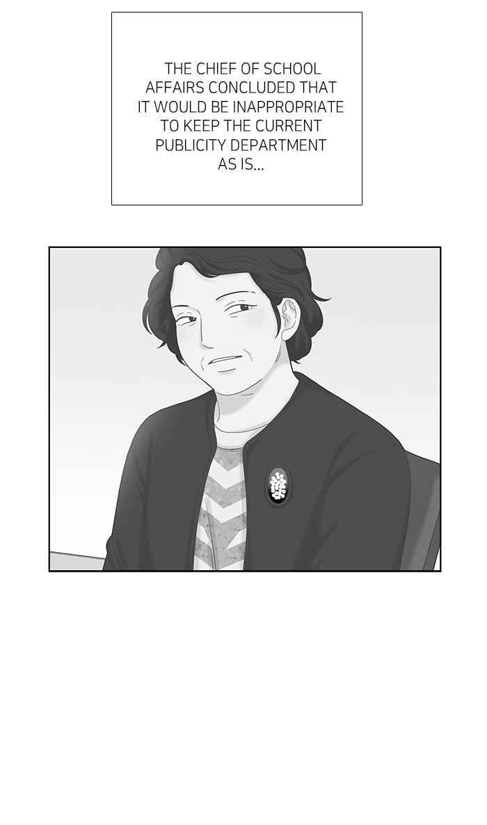 Girl's World chapter 269 page 10