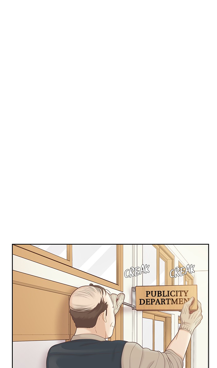 Girl's World chapter 269 page 2