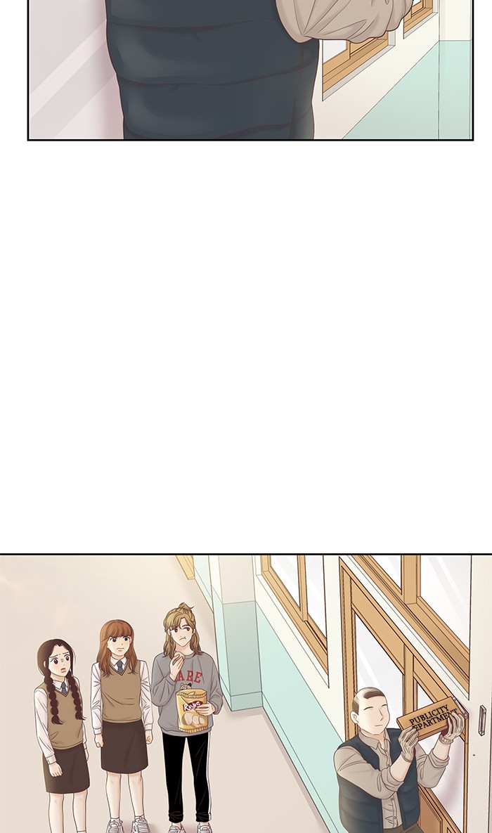 Girl's World chapter 269 page 3