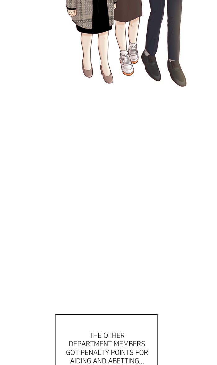 Girl's World chapter 269 page 31