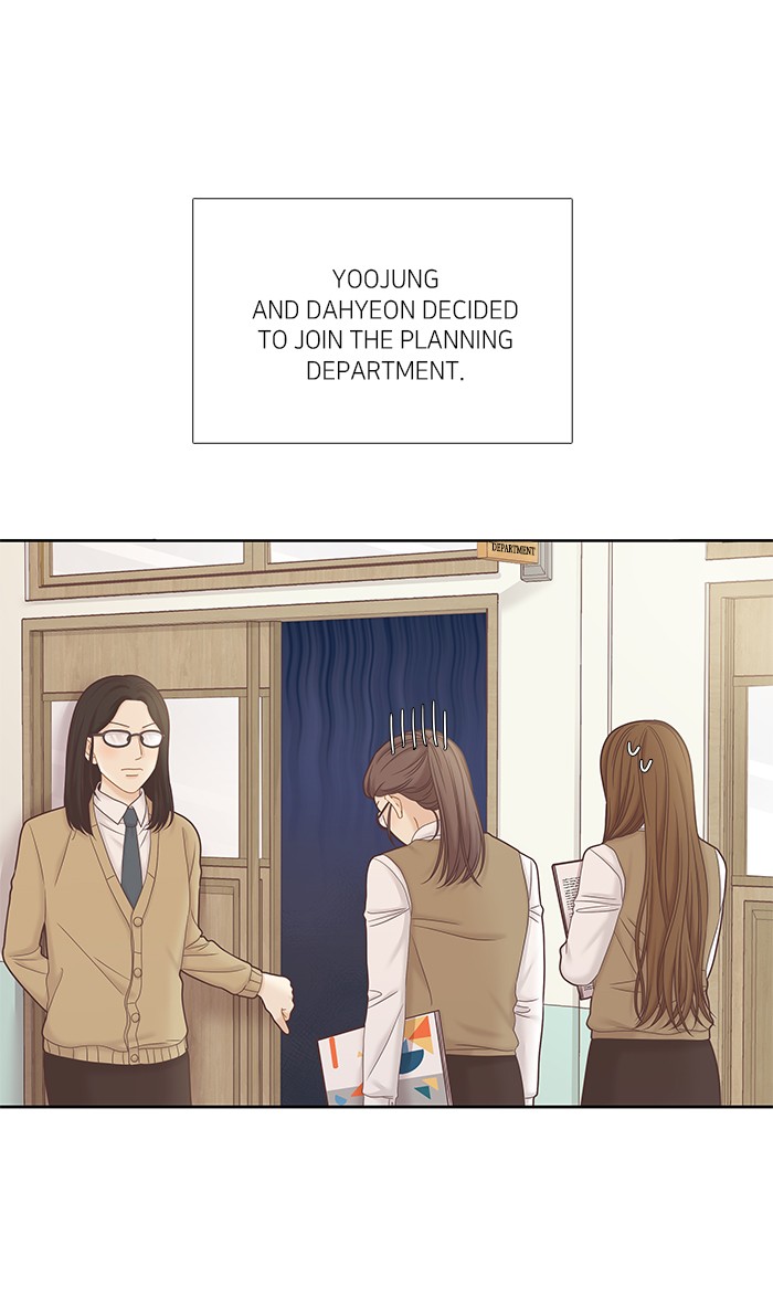 Girl's World chapter 269 page 39