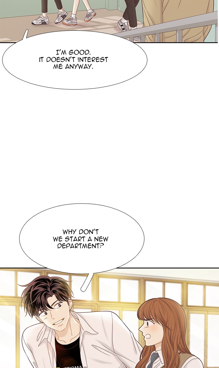 Girl's World chapter 269 page 42