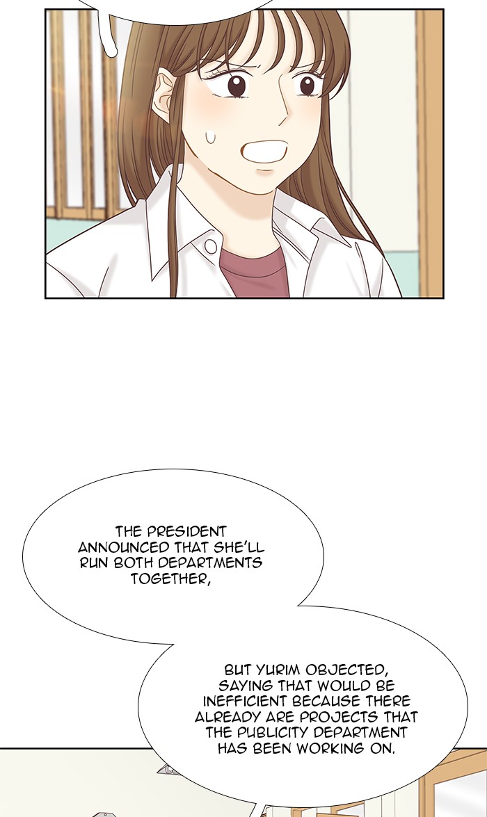 Girl's World chapter 269 page 47