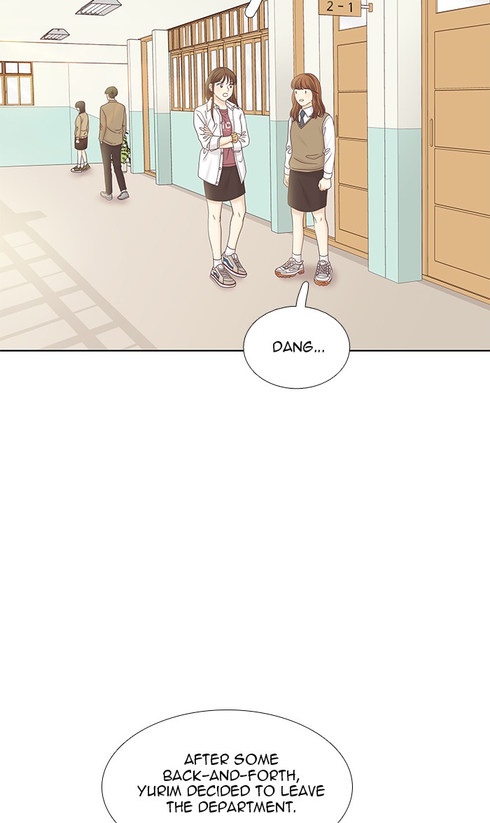 Girl's World chapter 269 page 48