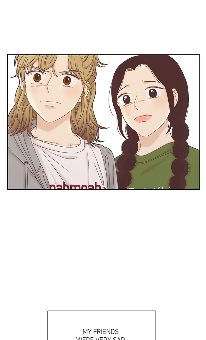 Girl's World chapter 269 page 74