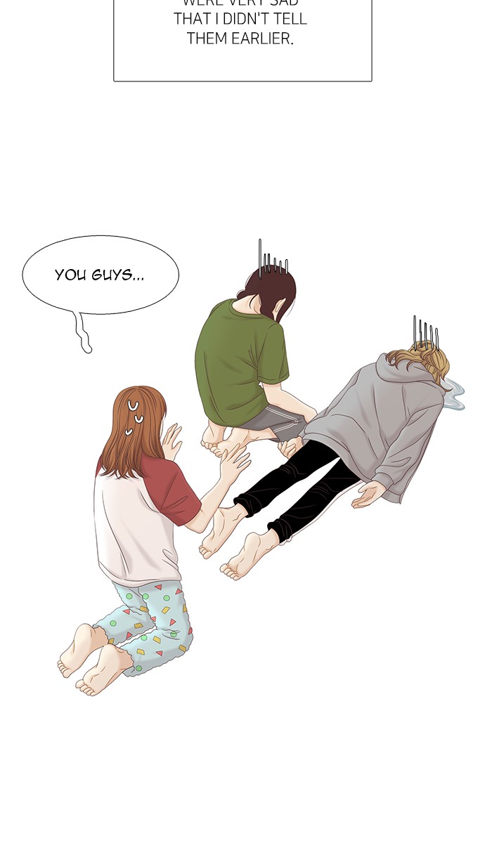 Girl's World chapter 269 page 75