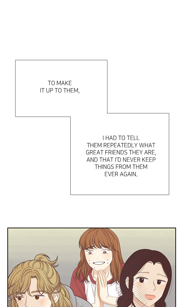 Girl's World chapter 269 page 76