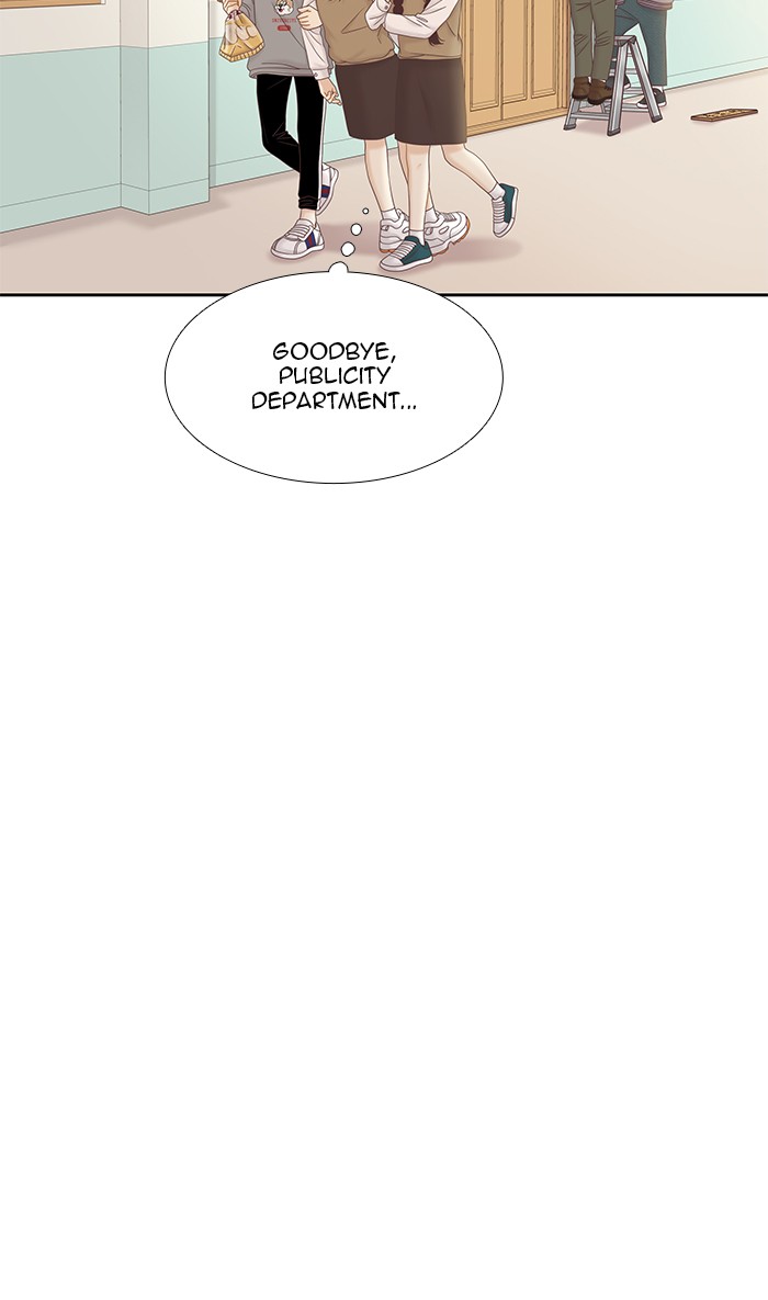 Girl's World chapter 269 page 9