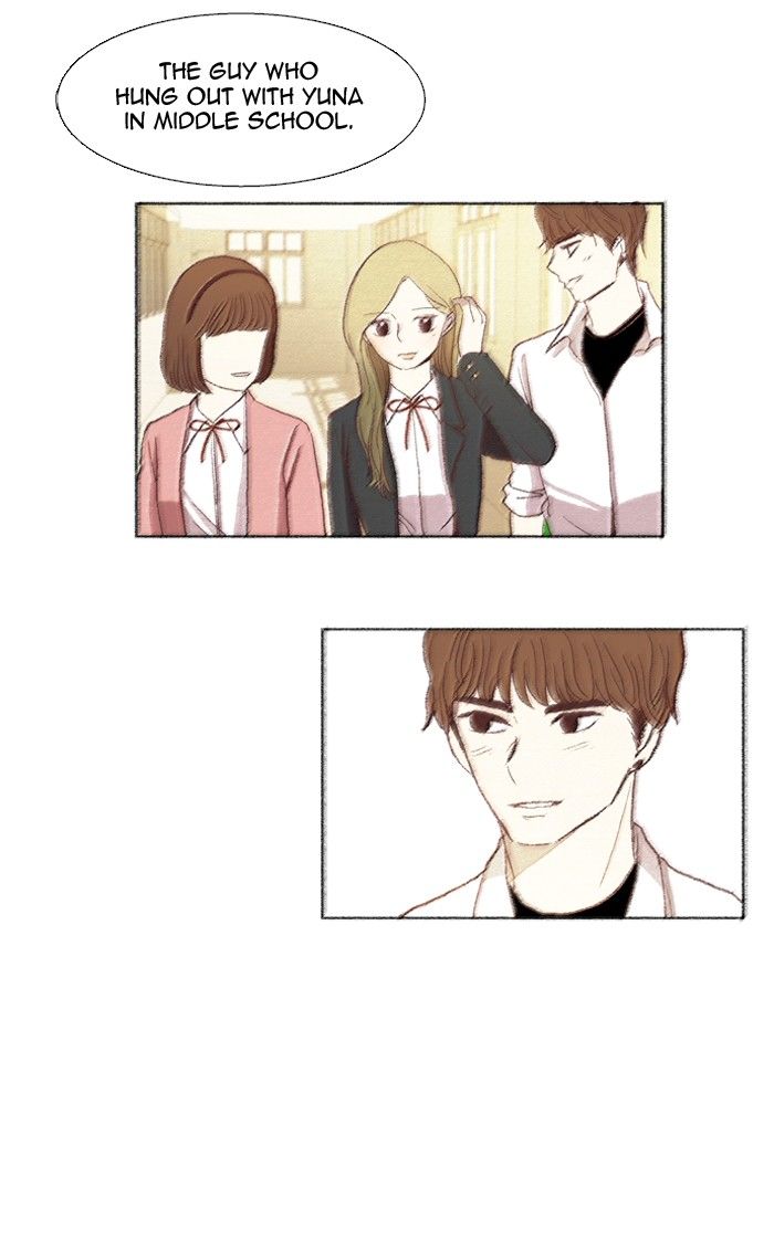 Girl's World chapter 27 page 22