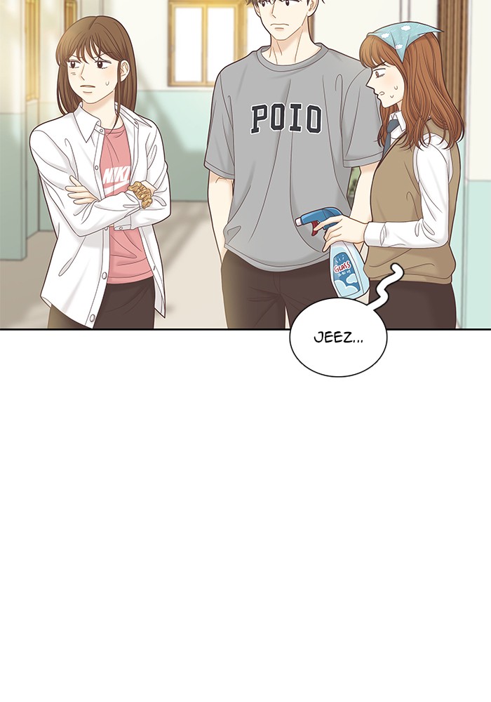 Girl's World chapter 270 page 105