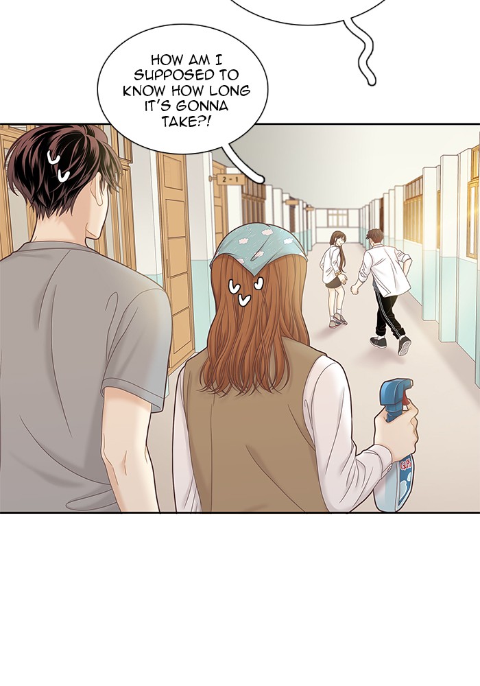 Girl's World chapter 270 page 109