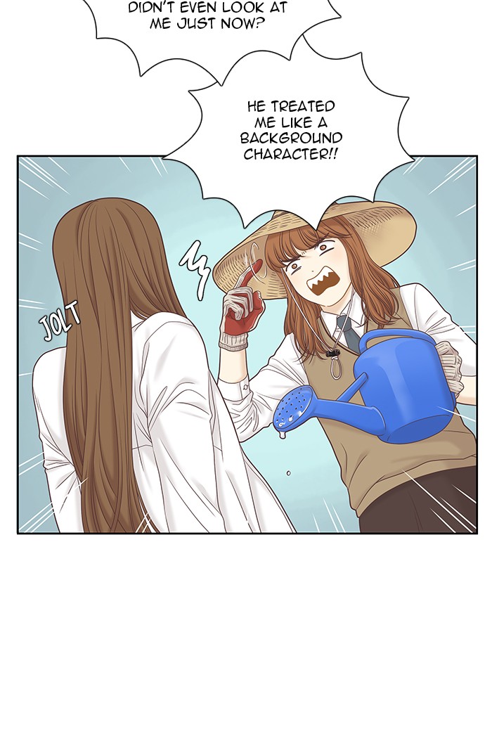 Girl's World chapter 270 page 15