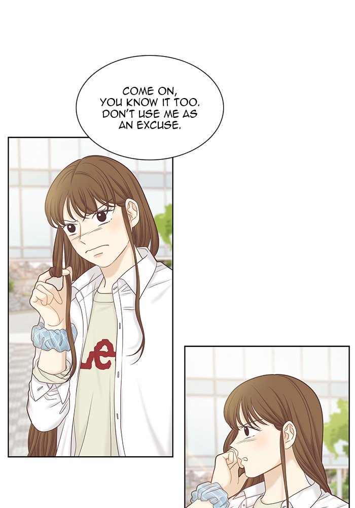 Girl's World chapter 270 page 16