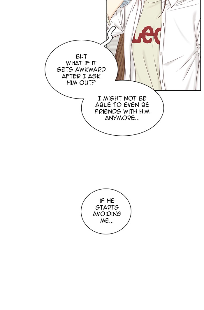 Girl's World chapter 270 page 17