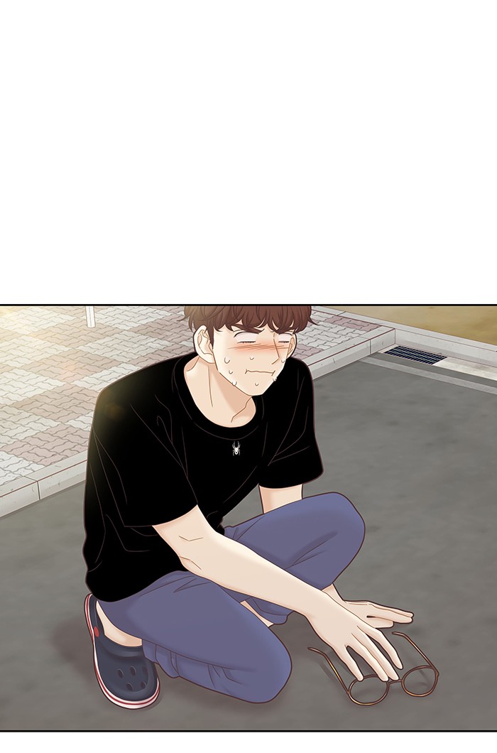 Girl's World chapter 270 page 46