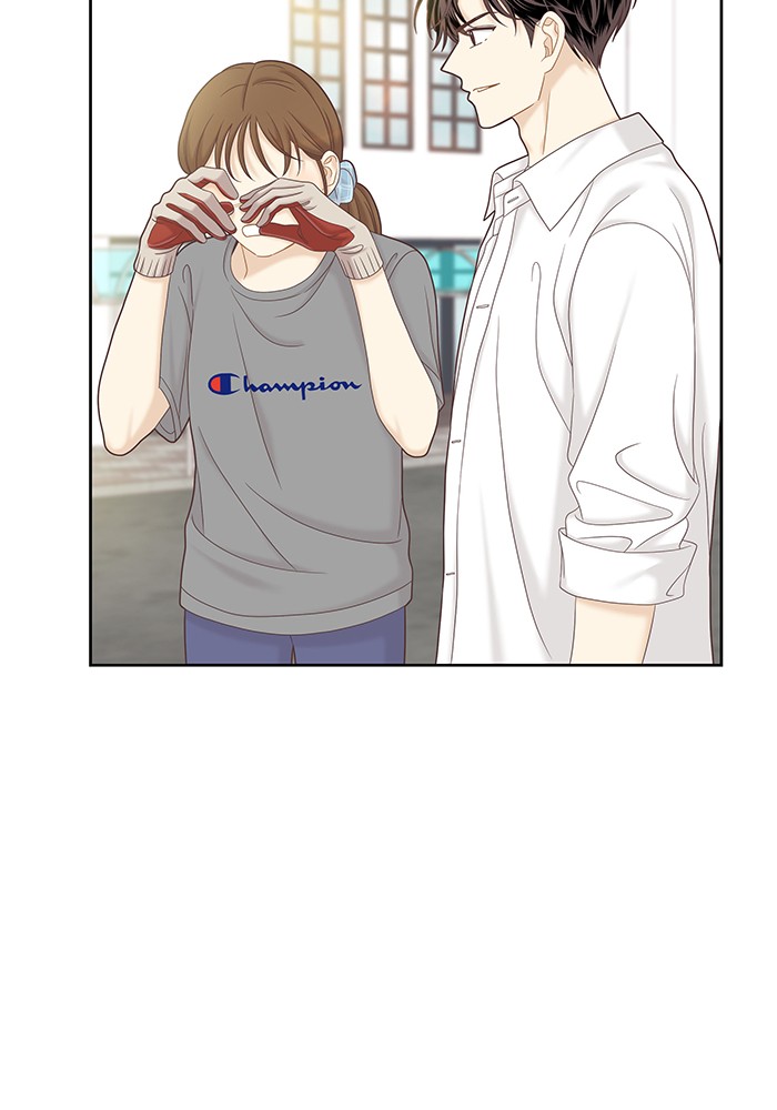 Girl's World chapter 270 page 53