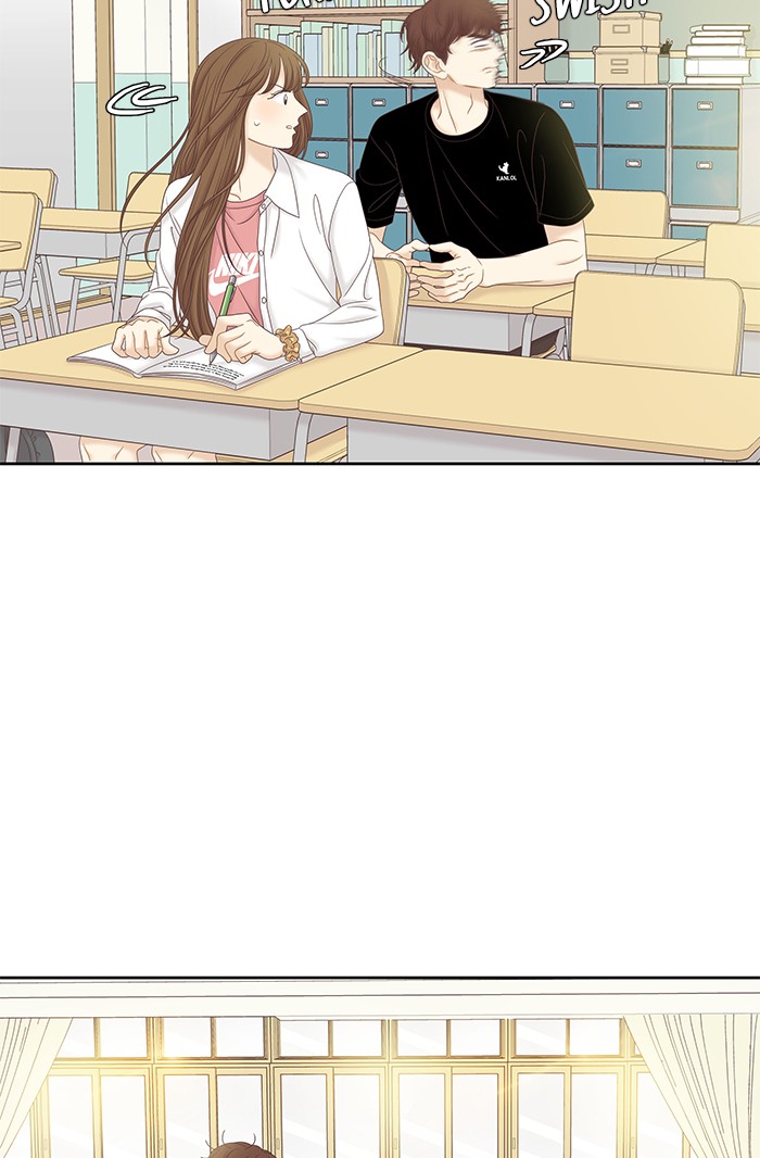 Girl's World chapter 270 page 75