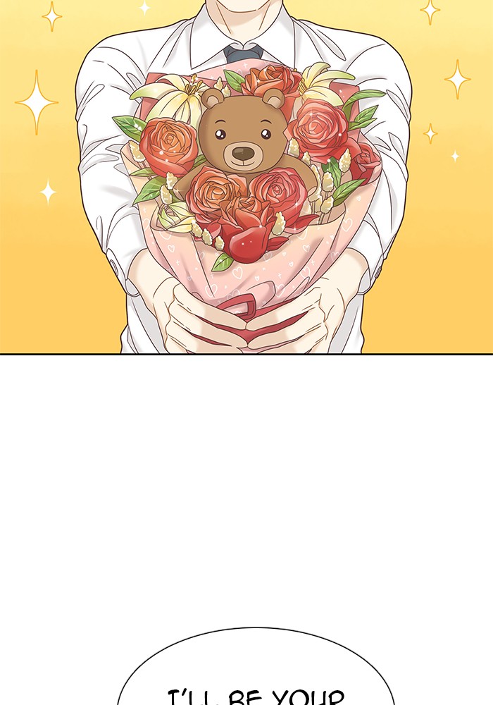 Girl's World chapter 270 page 95