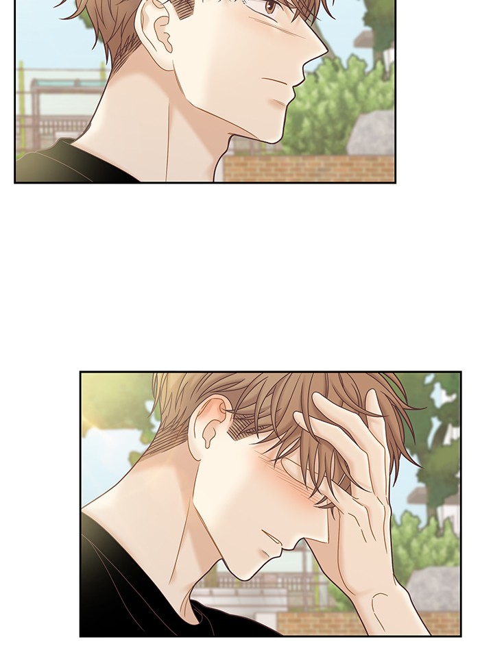 Girl's World chapter 271 page 110