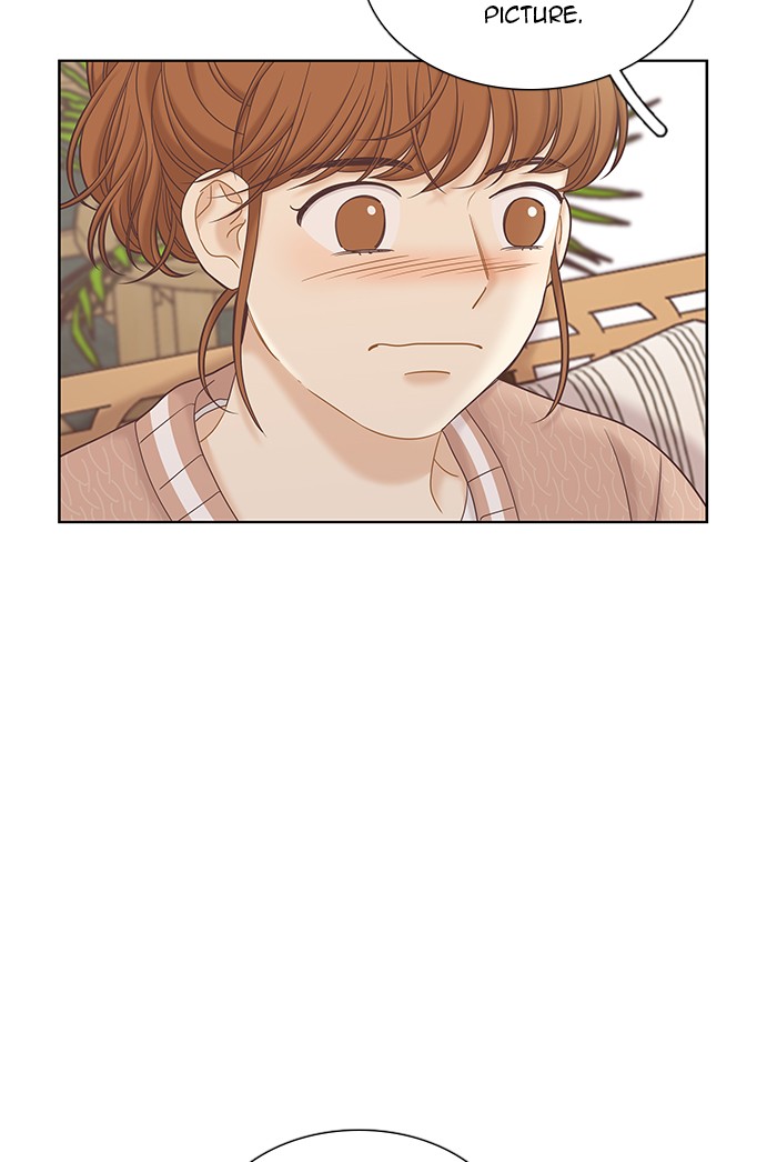 Girl's World chapter 271 page 15