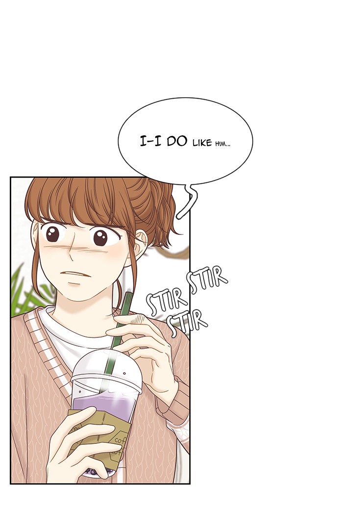 Girl's World chapter 271 page 17