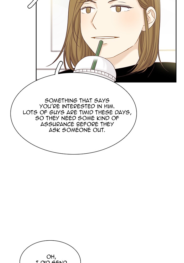 Girl's World chapter 271 page 22