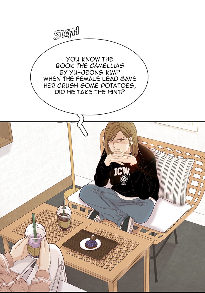 Girl's World chapter 271 page 26