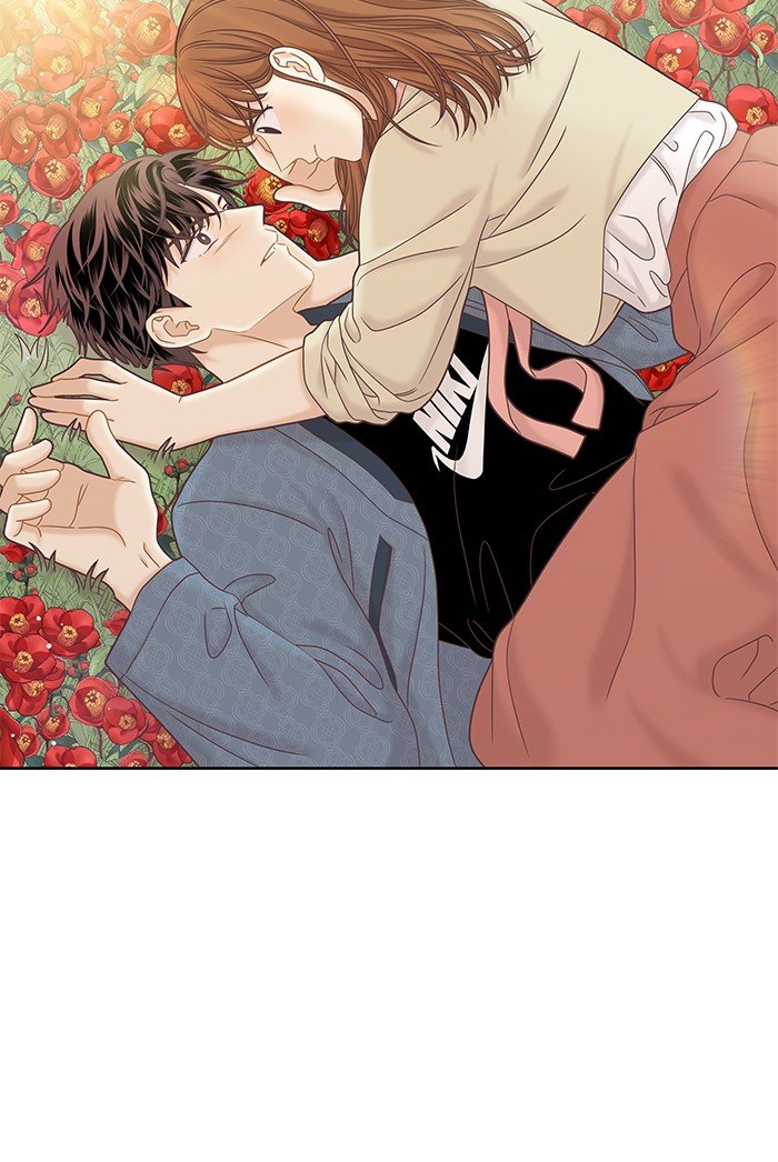 Girl's World chapter 271 page 29