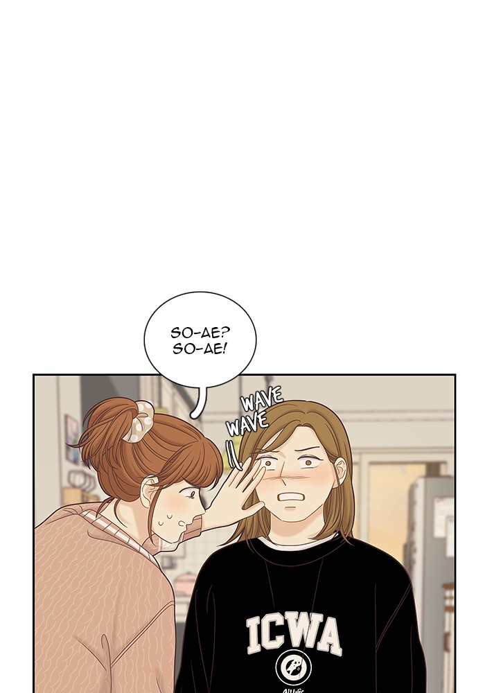 Girl's World chapter 271 page 70