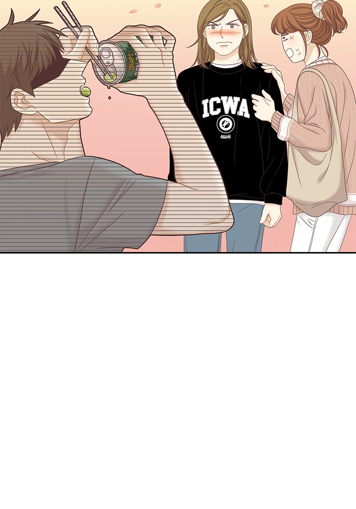 Girl's World chapter 271 page 76