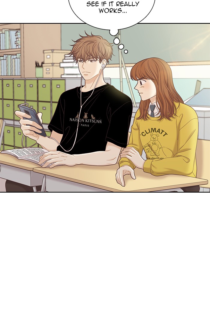 Girl's World chapter 271 page 85