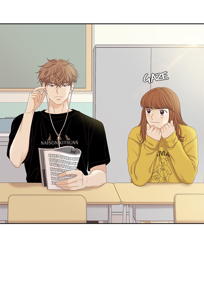 Girl's World chapter 271 page 87