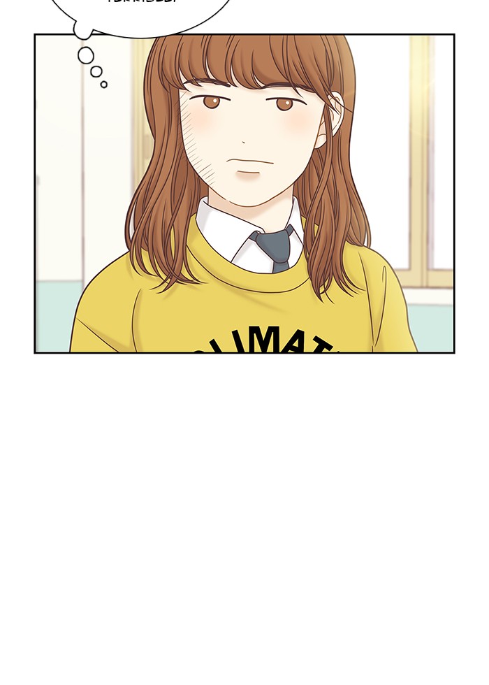 Girl's World chapter 271 page 94