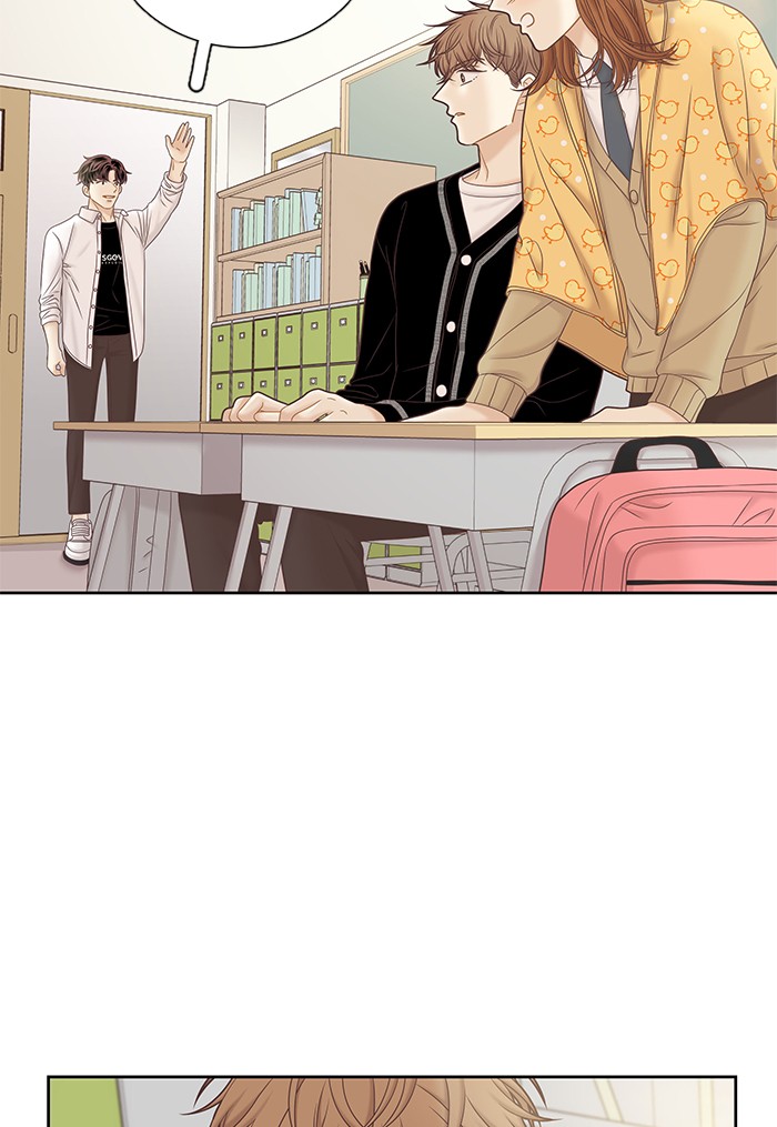 Girl's World chapter 272 page 104