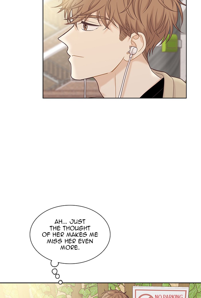 Girl's World chapter 272 page 11