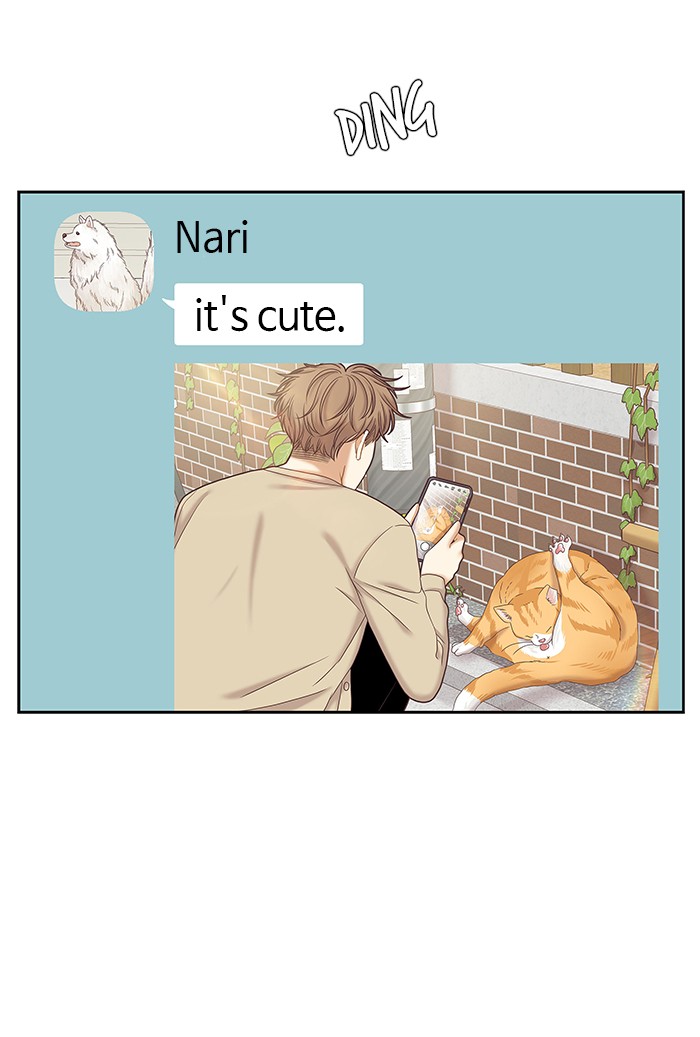 Girl's World chapter 272 page 17