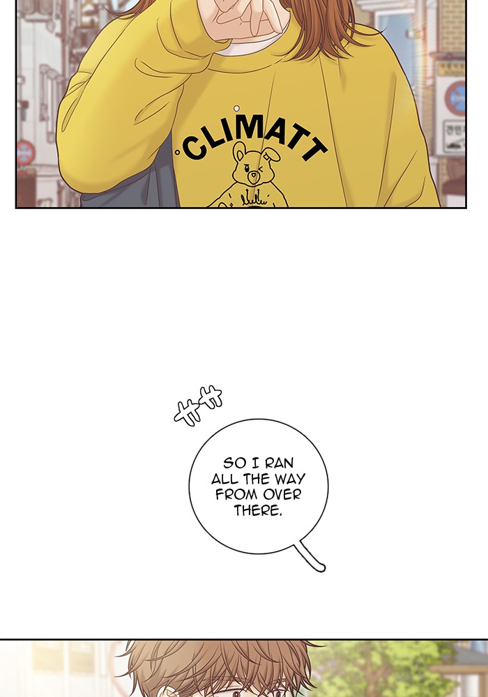 Girl's World chapter 272 page 22