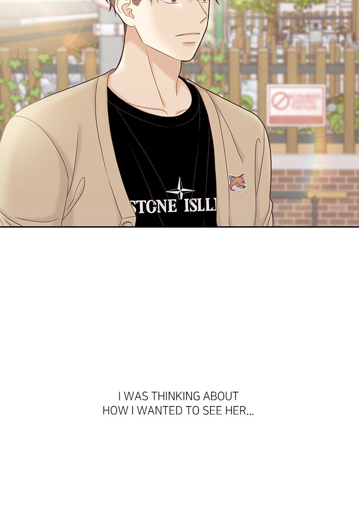 Girl's World chapter 272 page 23